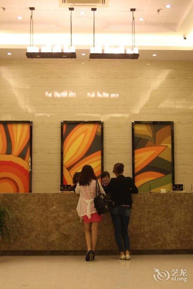 Bella Ingenious Hotel Dongying Exterior foto