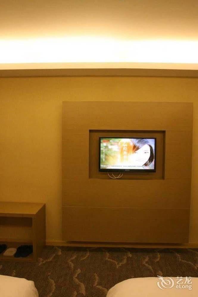 Bella Ingenious Hotel Dongying Exterior foto